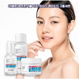 ABEREDE Principle Natural Rich Hydrated 3 Step Skincare Set Toner Serum Cream Vegan Repair Kit _ Made in Korea
